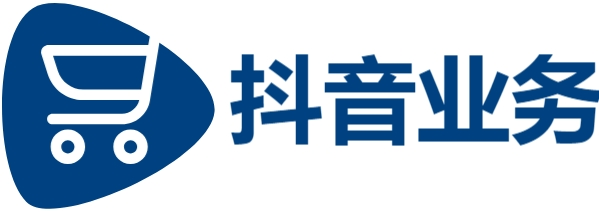 视频号业务自助下单|抖音低价下单网站|小林业务网|全网稳低价自助下单网站